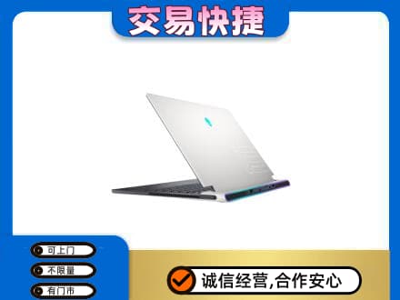 梅河口市回收电脑