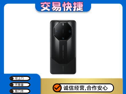 梅河口市回收手机