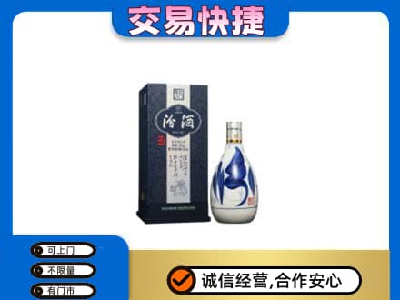 梅河口市名酒回收汾酒20.jpg